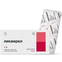 Ликвирел таб. п/пл. об. 15мг №30  Гротекс/Россия