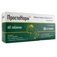 Простанорм таб. п/об. 200мг №60 Фармцентр ВИЛАР/Россия