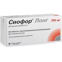 Сиофор Лонг таб. с пролонг. высв. 750мг №60 Berlin-Chemie AG/Германия