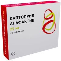 Каптоприл Альфактив таб. 25мг №40 Озон/Россия