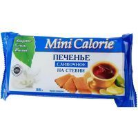 Печенье СЛИВОЧНОЕ на стевии 100г Диетпром/Россия