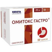 Омитокс Гастро капс. 20мг №50 Shreya/Индия