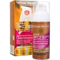 Крем ЧЕРНЫЙ ЖЕМЧУГ Эксперт Программа от 36 лет 50мл Юнилевер Русь