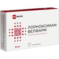 Лорноксикам Велфарм таб. п/пл. об. 8мг №30 Велфарм/Россия