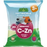 Ми-ми-Мишки Иммуно Витамин С и цинк пастилки 2г №20 (виноград) Guangdong Yichao Biological/Китай