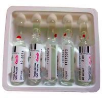 Актовегин амп.(р-р д/ин.) 40мг/мл 2мл №5 Nycomed Austria/Австрия