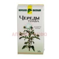 Череды трава пак. 50г Хербес