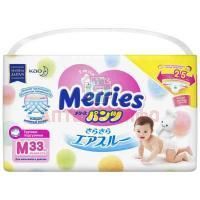 Трусы MERRIES подгузники (6-10 кг) №33 Kao Corporation/Япония