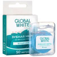 Зубная нить GLOBAL WHITE вощеная со вкусом Мяты 50м Hebei Fenghe Biotechnology/Китай