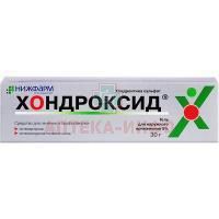 Хондроксид гель 5% 30г Нижфарм/Россия