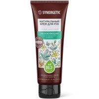 Крем SYNERGETIC д/рук Увлажняющий 75мл Синергетик