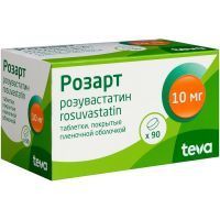 Розарт таб. п/пл. об. 10мг №90 (15х6) Teva Pharma S.L.U./Испания