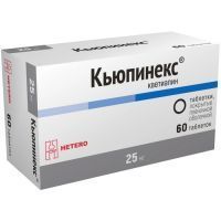 Кьюпинекс таб. п/пл. об. 25мг №60 (блистер) Макиз-фарма