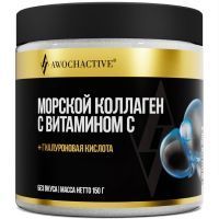 AWOCHACTIVE Коллаген морской с вит. С пор. 150г (банка) Арсенал атлета
