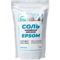 Соль для ванн РЕСУРС ЗДОРОВЬЯ EPSOM английская 1кг Ресурс-Ф/Россия