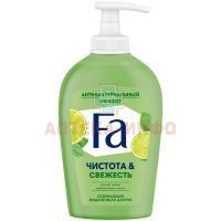 Мыло FA Чистота и Свежесть Лайм и Имбирь жидк. 250мл Schwarzkopf&Henkel/Польша