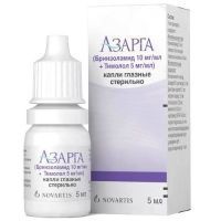 Азарга фл.-кап.(капли глазн.) 5мл Novartis Manufacturing/Бельгия