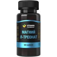Магния L-Треонат капс. №60 Рубин/Россия