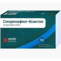 Силденафил-Ксантис таб. п/пл. об. 50мг №10 АЛСИ Фарма