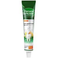 Зубная паста ЛЕСНОЙ БАЛЬЗАМ со зверобоем и прополисом 75мл Арнест Юнирусь/Россия