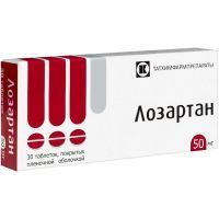 Лозартан таб. п/пл. об. 50мг №30 Татхимфармпрепараты/Россия