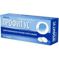 Профитус таб. 60мг №20 Пик-Фарма Лек/Россия