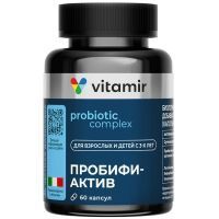 Пробифиактив Витамир капс. №60 Квадрат-С