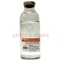 Натрия хлорид бут.(р-р д/инф.) 0,9% 200мл №1 Дальхимфарм