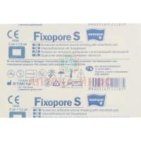 Повязка MATOPAT Fixopore S стер. с впит. прокладкой 5 x 7,2см TZMO S.A./Польша