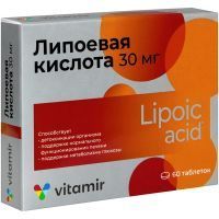 Липоевая кислота Витамир таб. 100мг №60 Квадрат-С