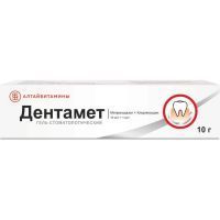 Дентамет гель стомат. 10г Алтайвитамины/Россия
