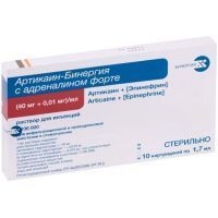 Артикаин-Бинергия с адреналином форте картр.(р-р д/ин.) 1,7мл №10 Армавирская биофабрика/Россия