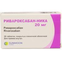 Ривароксабан-Ника таб. п/пл. об. 20мг №28 Unison Pharmaceutical Private/Индия