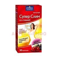 Чай лечебный SUPER-SLIM СО СТЕВИЕЙ вишня и смородина пак.-фильтр №30 Фитэра