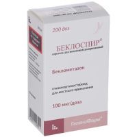 Беклоспир бал.(аэр. д/ингал. доз.) 100мкг/доза 200доз №1 Фармацевтическая фабрика Санкт-Петербурга/Россия