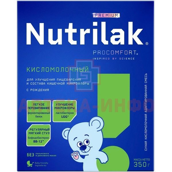 Nutrilak premium пептиди сцт с рождения отзывы