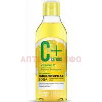 Мицеллярная вода ФИТОКОСМЕТИК Fresh-вода "C+Citrus" сияния кожи AntiagEnz 250мл Фитокосметик