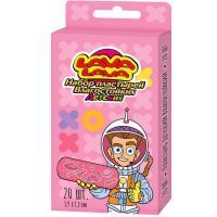 Лейкопластырь бактерицидный ЛАВА ЛАВА (Lava Lava) влагостойкий набор детский 1,9х7,2 №20 (розовый) Wayson Medical/Китай