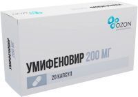Умифеновир капс. 200мг №20 Озон/Россия