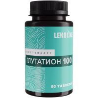 LEKOLIKE Биостандарт Глутатион 100 таб. №90 Биостандарт/Россия