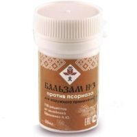 Бальзам АБИС №3 против Псориаза 25мл Абис/Россия
