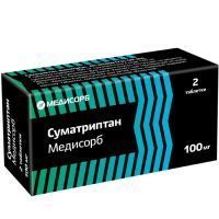 Суматриптан Медисорб таб. п/пл. об. 100мг №2 Медисорб/Россия