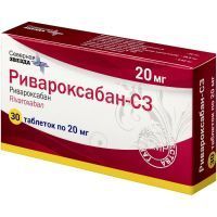 Ривароксабан-СЗ таб. п/пл. об. 20мг №60 Северная звезда/Россия