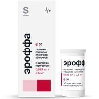 Эроффа таб. п/пл. об. 0,625мг+2,5мг №30 (фл.) Гротекс