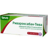Ривароксабан-Тева таб. п/пл. об. 15мг №98 Teva/Израиль