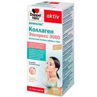 Доппельгерц Коллаген Экспресс 3000 стик-пак. 11г №14 Queisser Pharma/Германия