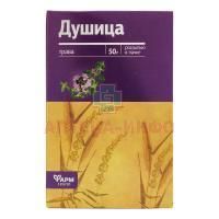 Душицы трава пак. 50г Фармгрупп