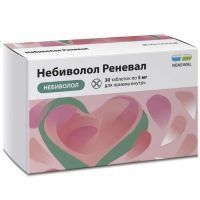 Небиволол Реневал таб. 5мг №30 Обновление ПФК/Россия