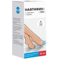 Нафтифин-АВВА фл.(р-р д/наружн. прим.) 1% 20мл АВВА РУС