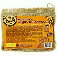 Мочалка АЛТЫНБАЙ Льняная Облепиховая 130г Алтын/Россия